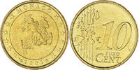 Monaco 10 Euro Cent Rainier III, Paris, Laiton, KM:170 -