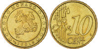 Monaco 10 Euro Cent Rainier III, Paris, Laiton, Gadoury:MC175 -