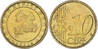 Monaco 10 Euro Cent Rainier III, Paris, Laiton, Gadoury:MC175 -