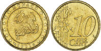 Monaco 10 Euro Cent Rainier III, Paris, Laiton, Gadoury:MC175 -