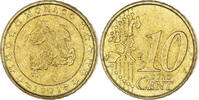 Monaco 10 Euro Cent Rainier III, Paris, Laiton, Gadoury:MC175 -