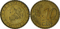 Monaco 10 Euro Cent Rainier III, Paris, Laiton, Gadoury:MC175 -