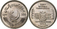 Pakistan 550 Roupies Cupro-nickel -