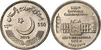Pakistan 550 Roupies Cupro-nickel -
