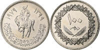 Libye 100 Dirhams Cupro-nickel, KM:23 -