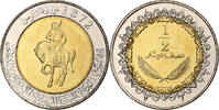 Libye 1/2 Dinar Bimétallique, KM:27 -