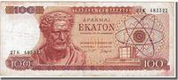 Grèce 100 Drachmai Billet, 1967-10-01 -