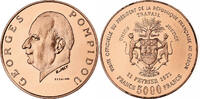 Gabon 5000 Francs Georges Pompidou, Paris, Essai -