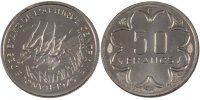 Communauté économique des États de l'Afrique de l' Franc Monnaie, West African States, Steel, KM:8 -