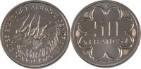 Communauté économique des États de l'Afrique de l' Franc Monnaie, West African States, Steel, KM:8 -
