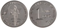Communauté économique des États de l'Afrique de l' Franc Monnaie, West African States, Steel, KM:8 -