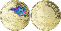 Chine 5 Yüan Monnaie, Colorized.JO DE PÉKIN, laiton -