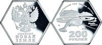 Russie 200 Roubles Monnaie, Nouvelle Zemble.BE, Cupronickel plaqué -
