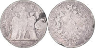 France 5 Francs Monnaie, Union et Force, Bordeaux, Argent -