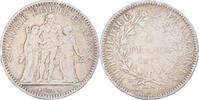 France 5 Francs Monnaie, Hercule, Paris, Argent, Gadoury:745a -