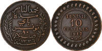 Tunisie 10 Centimes Muhammad al-Nasir Bey, Paris, Bronze -