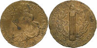 France 2 Sols Constitution, 2 sols françois, Paris, Bronze -