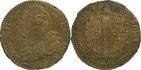 France 2 Sols Constitution, 2 sols françois, Paris, Bronze -