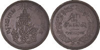 Thaïlande 4 Att, 1/16 Baht = 1 Sik Monnaie, Rama V, Cuivre, KM:20 -