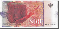 Macédoine 500 Denari Billet, KM:21c -