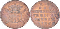 France 10 Sols Monnaie, Ville de Lille, siège de la ville, Cuivre -
