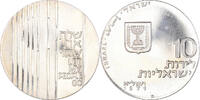 Israël 10 Lirot Monnaie, Jerusalem, Argent, KM:59.1 -