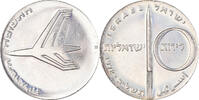 Israël 10 Lirot Monnaie, Jerusalem, Argent, KM:62 -