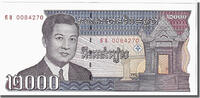 Cambodge 2000 Riels Billet, KM:40 -