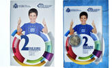 Saint Marin 2 Euro 10 ans de l'euro, Rome, Special Unc. -