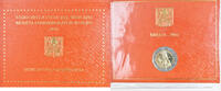Vatican 2 Euro Jubilé de la Miséricorde, Rome, Pape François -