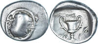 Hémidrachme Monnaie, Boeotian League, Argent, HGC:4-1165 -