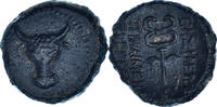 Bronze Æ Monnaie, Paphlagonie, Pylaemenes II or III, Uncertain -