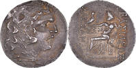 Tetradrachm Monnaie, Thrace, Au nom d'Alexandre III, Odessos -