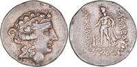 Tetradrachm Monnaie, Thrace, Thasos, Argent, HGC:6, 358 -