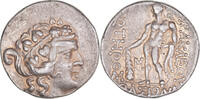 Tétradrachme Celtes du Danube, imitation of Greek coin -