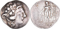 Tetradrachm Monnaie, Thrace, Thasos, Argent, HGC:6-359 -