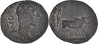 Bronze Monnaie, Macédoine, Auguste, Philippi, RPC:1656 -