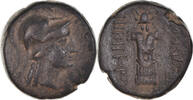 Bronze Monnaie, Mysie, Pergamon -