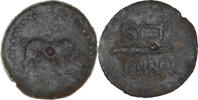 Bronze Monnaie, Mysie, Cyzique -