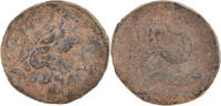 Bronze Monnaie, Mysie, 2ème siècle av. JC, Pergamon -