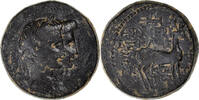 Bronze Monnaie, Ionie, Augustus & Livia, Ephesos -