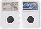 Æ Monnaie, Mysie, Lampsaque, Gradée, NGC, XF, Bronze -