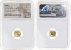 1/3 Statère Lydie, Alyatte II, Sardes, Countermarked -