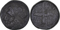 Litra Monnaie, Sicile, Hieron II, Syracuse, Bronze, HGC:2-1550 -