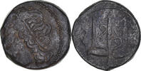 Litra Monnaie, Sicile, Hieron II, Syracuse, Bronze, HGC:2-1550 -