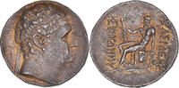 Tétradrachme Monnaie, Royaume de Bactriane, Euthydème Ier, Baktra -