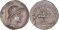 Drachme Royaume de Bactriane, Eucratide Ier, Argent -