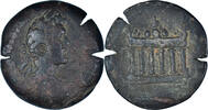 Drachme Monnaie, Égypte, Antonin le Pieux, Alexandrie, Cuivre -