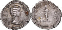 Denier Monnaie, Julia Domna, Rome, Argent, RIC:572 -
