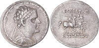 Drachme Monnaie, Royaume de Bactriane, Eukratides I, Argent -